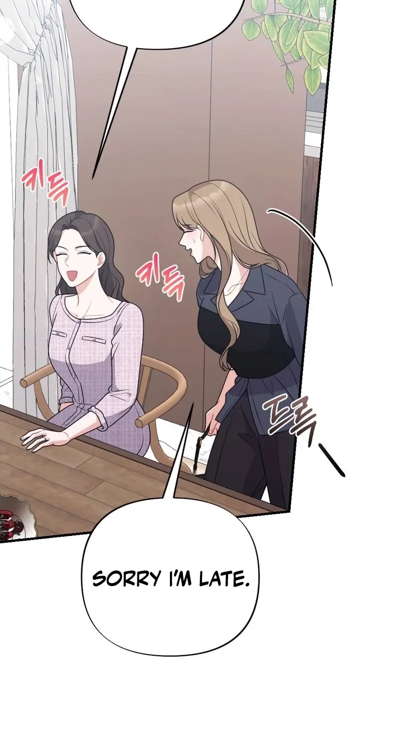 The End of Friendship Chapter 27 page 65 - 