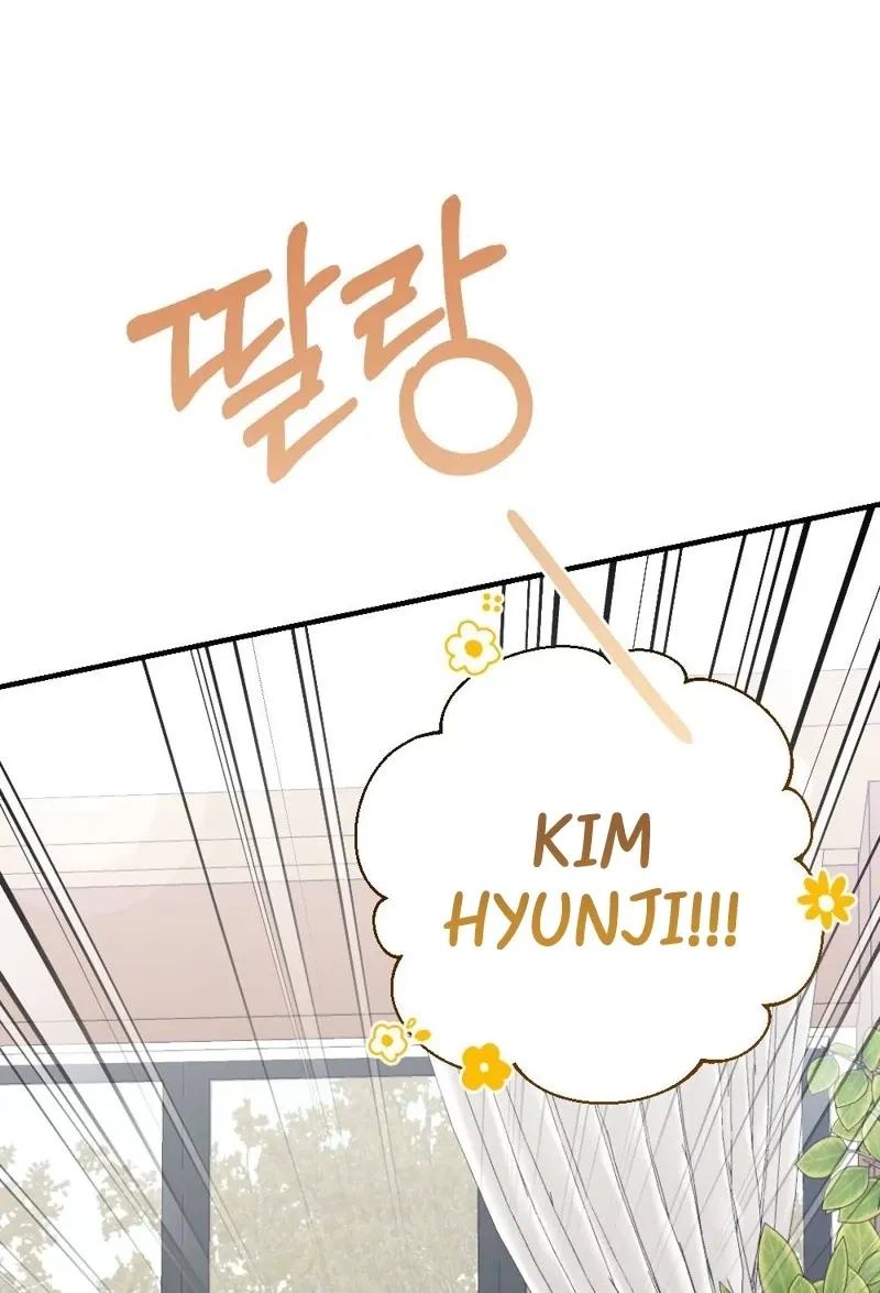 The End of Friendship Chapter 27 page 73 - 