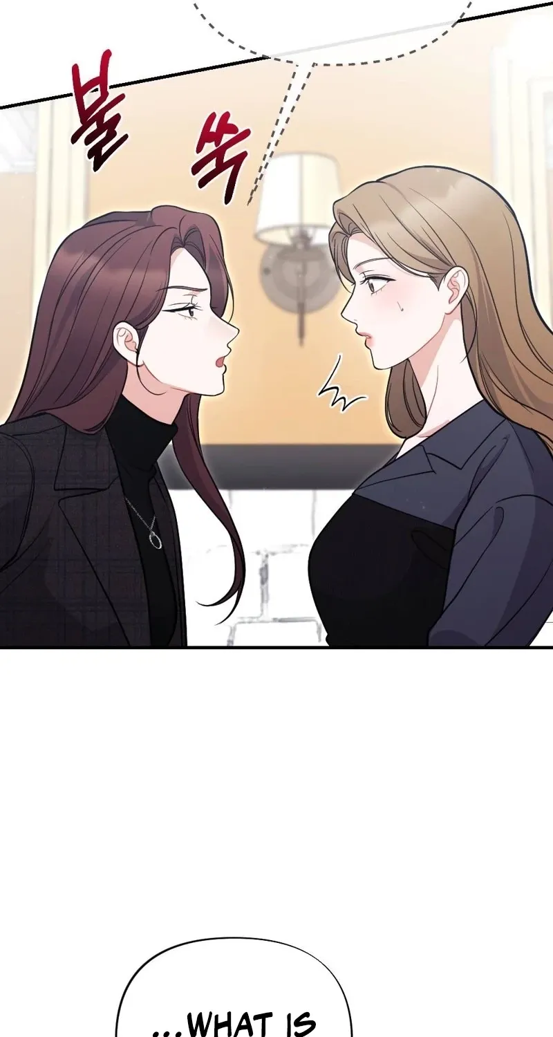 The End of Friendship Chapter 28 page 51 - 