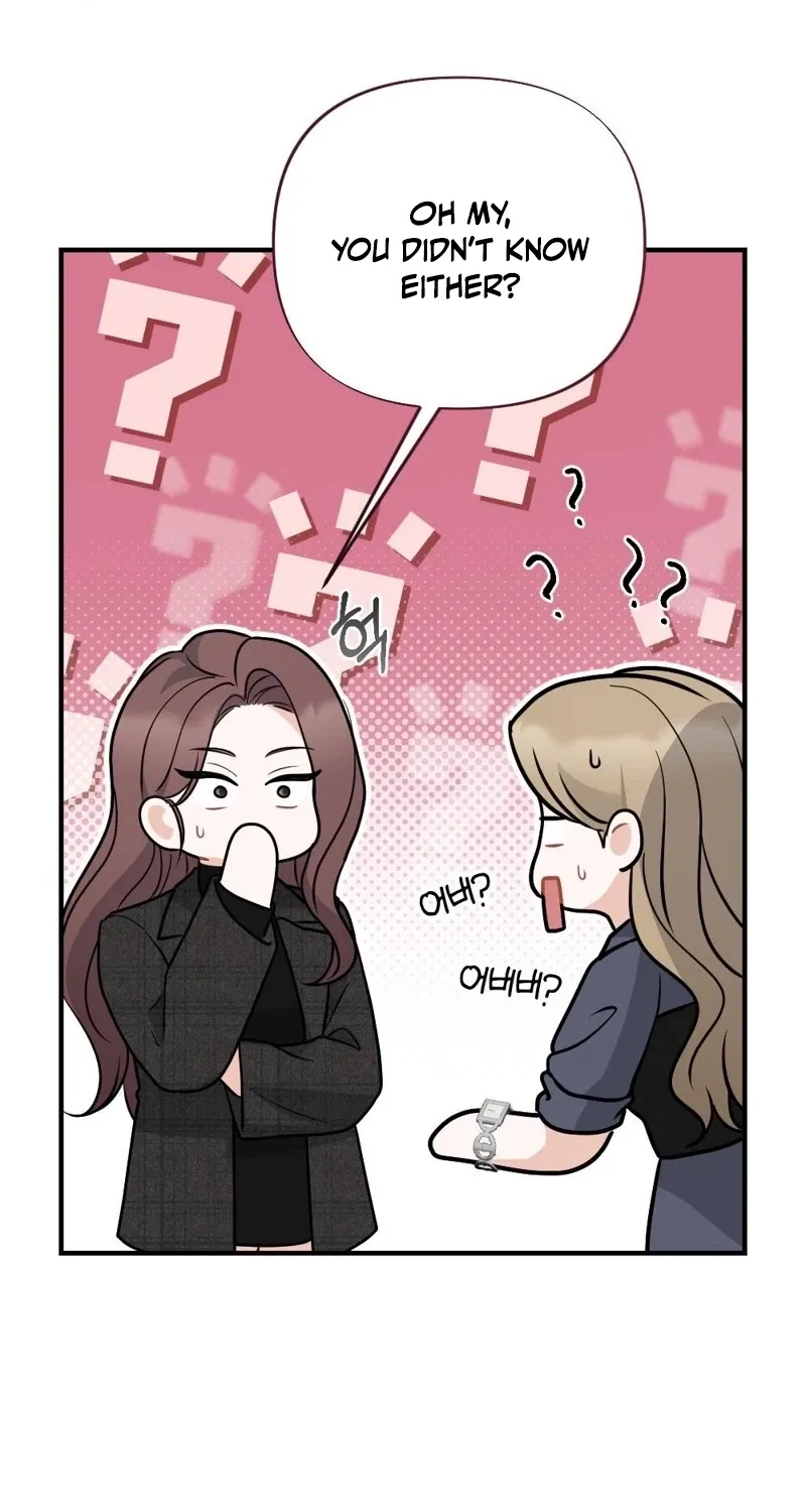 The End of Friendship Chapter 28 page 57 - 