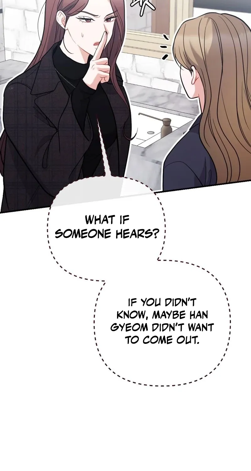 The End of Friendship Chapter 28 page 63 - 