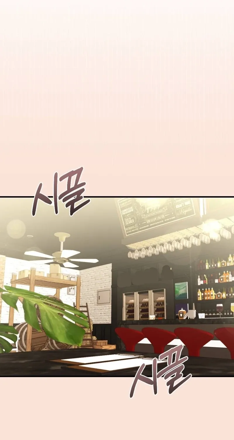 The End of Friendship Chapter 28 page 87 - 
