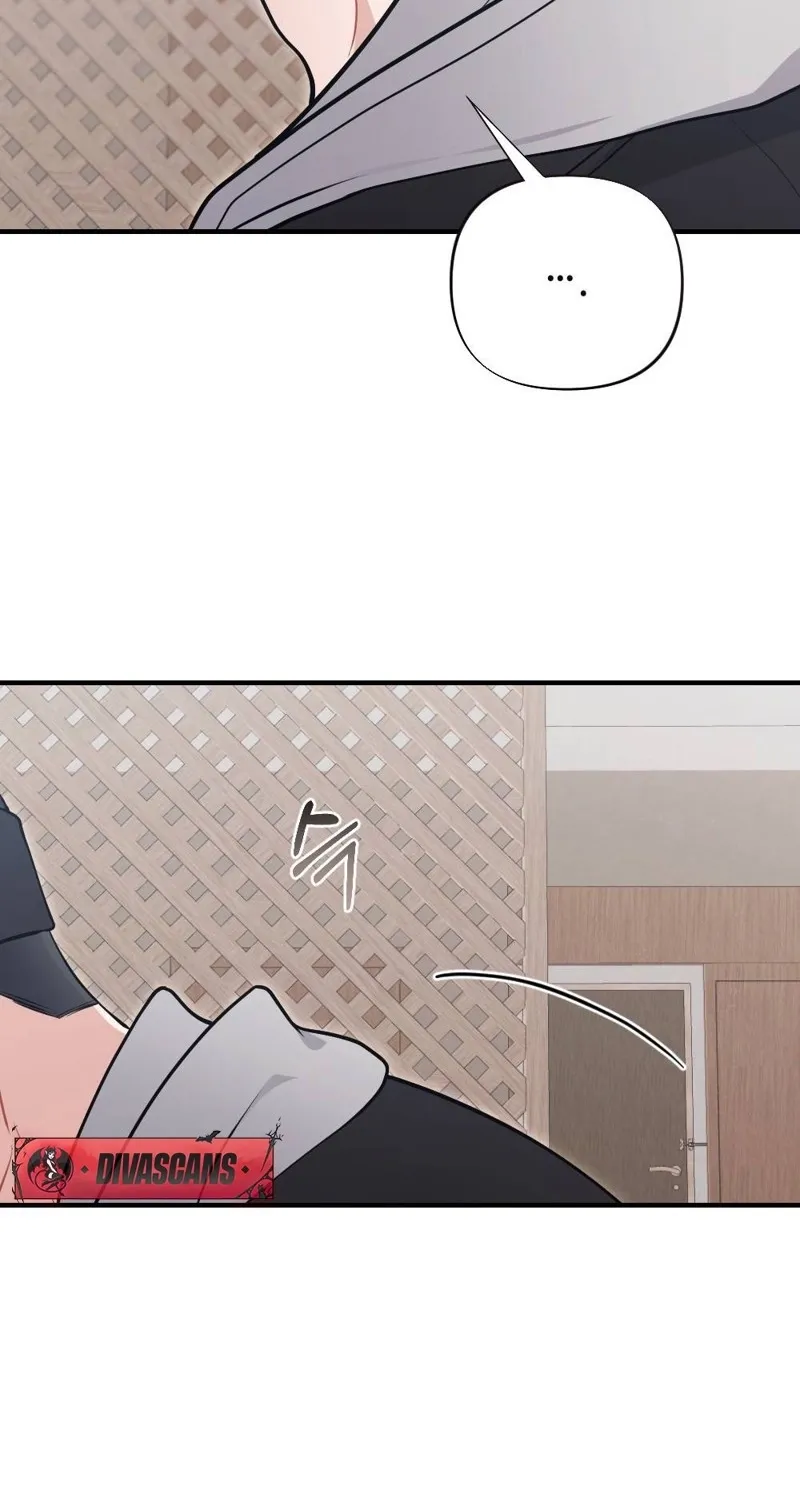 The End of Friendship Chapter 29 page 16 - 