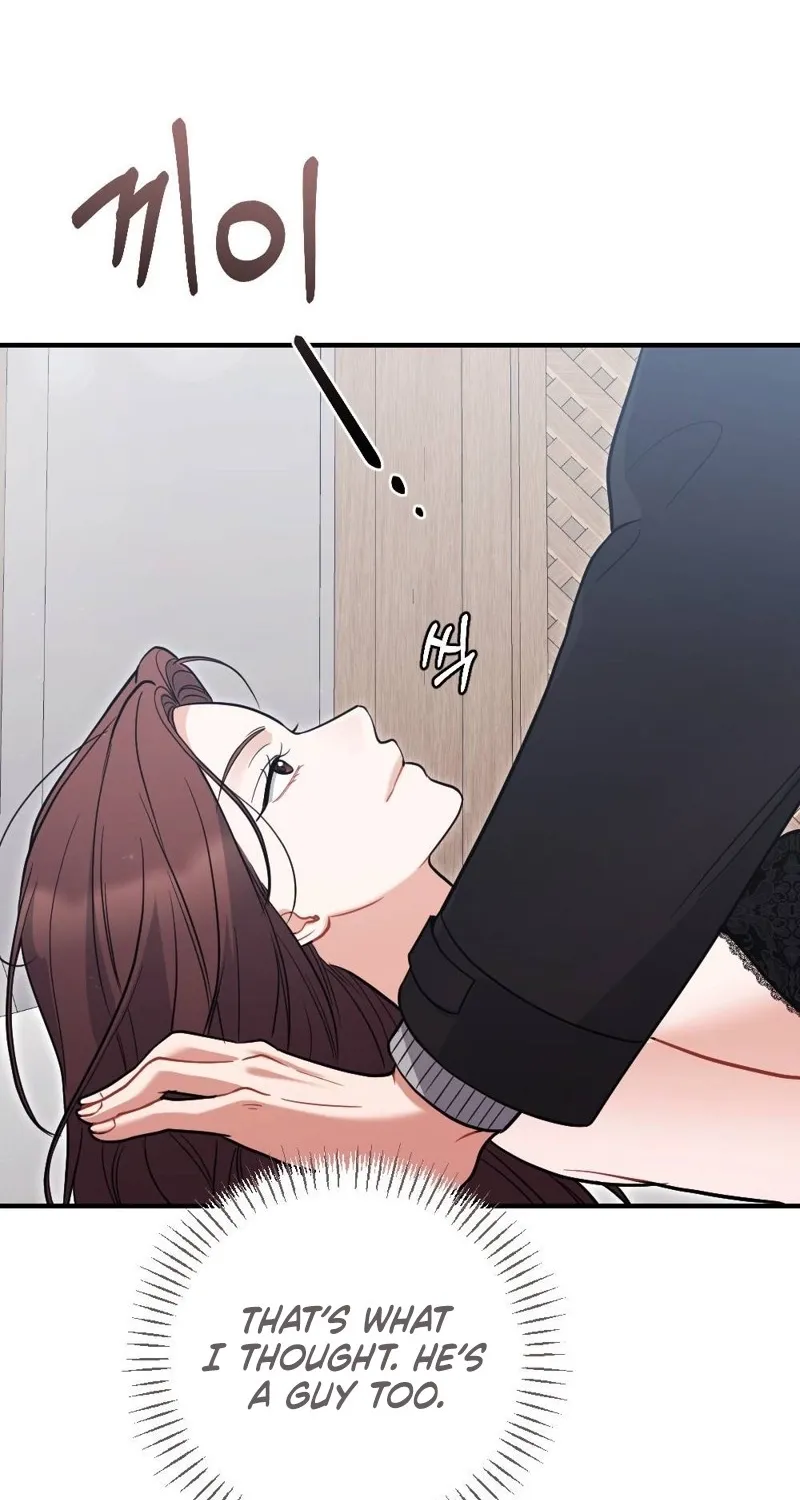 The End of Friendship Chapter 29 page 17 - 
