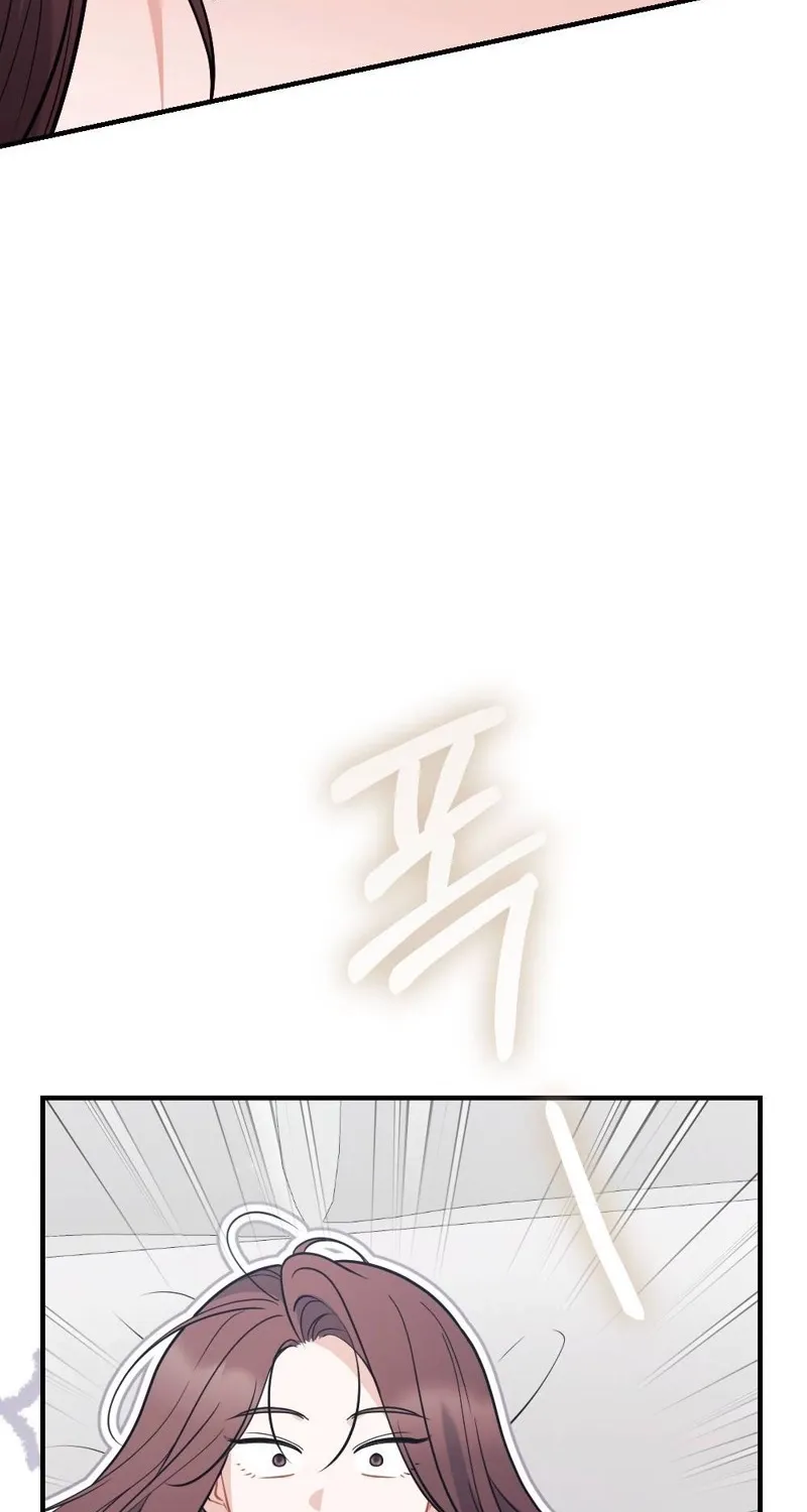 The End of Friendship Chapter 29 page 19 - 