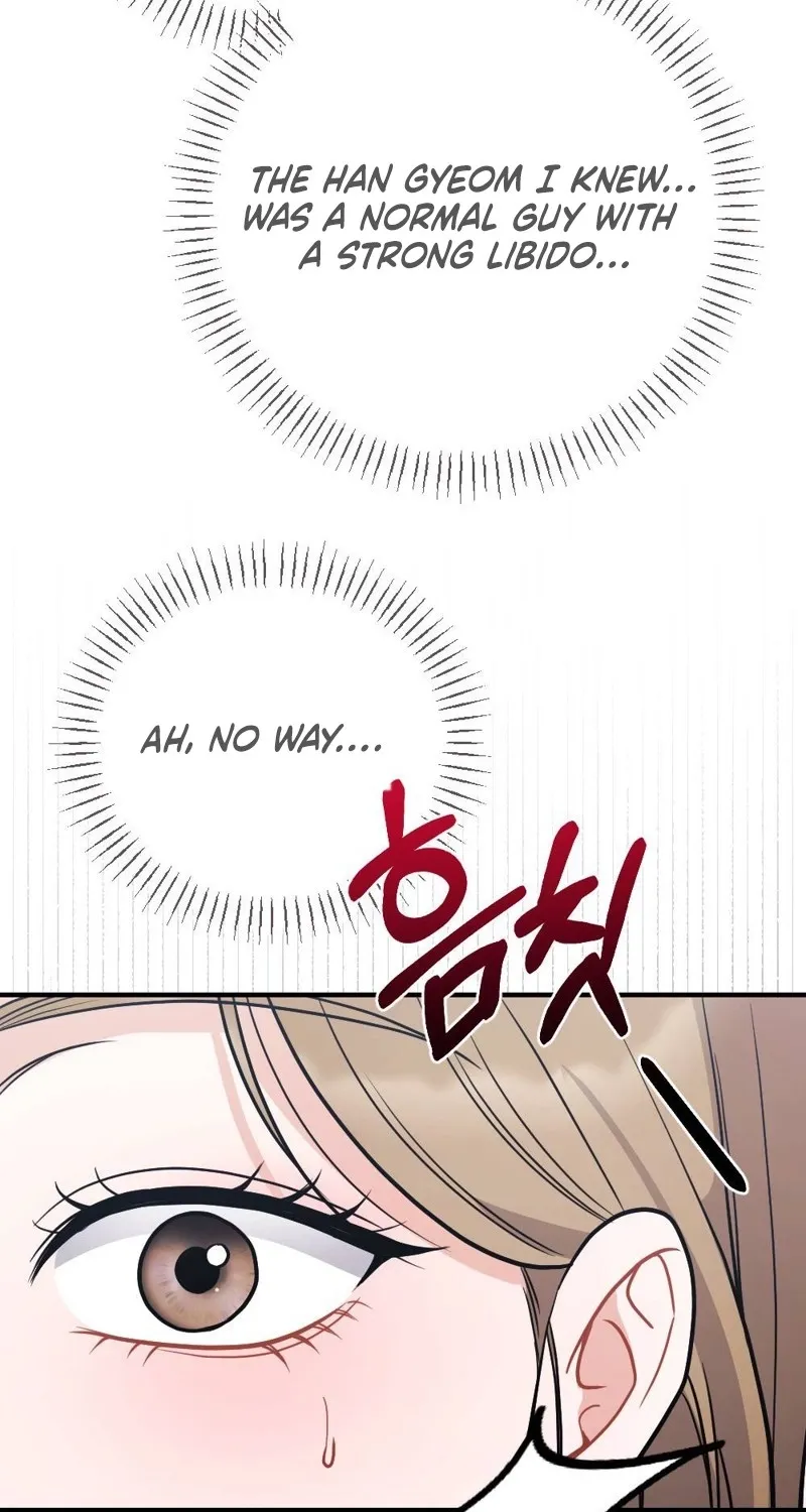 The End of Friendship Chapter 29 page 47 - 