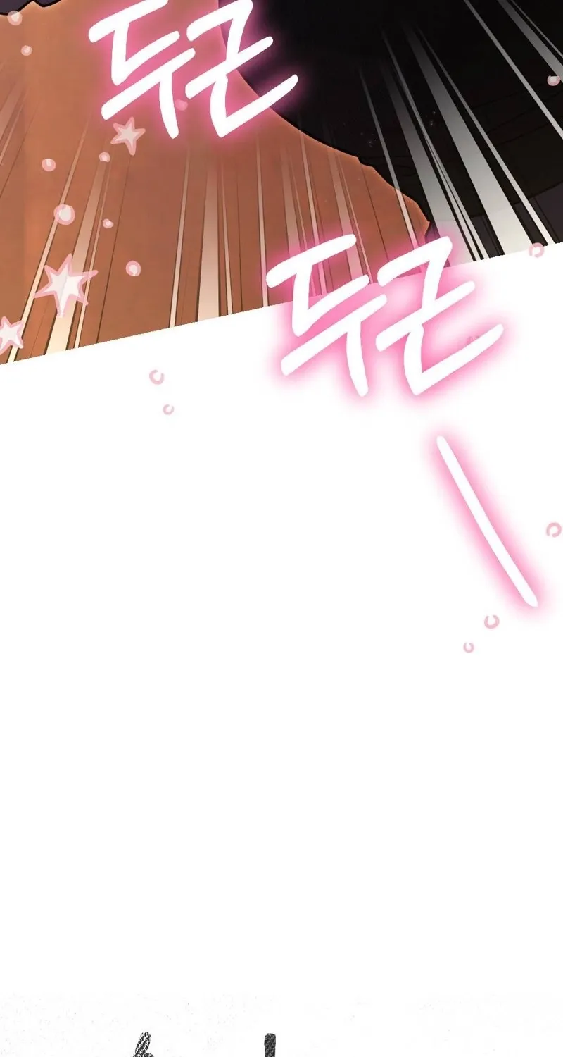 The End of Friendship Chapter 29 page 66 - 