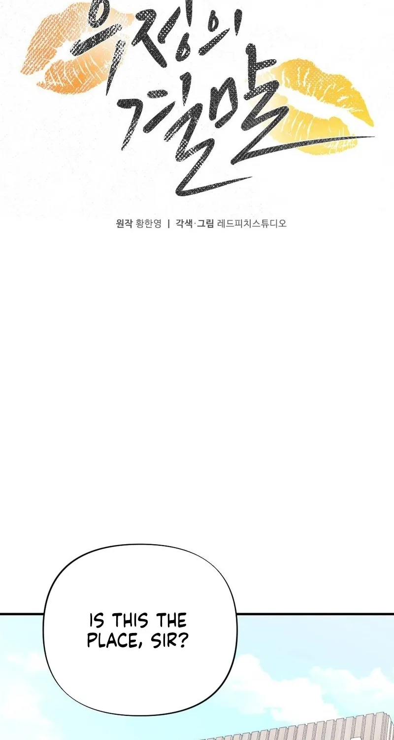 The End of Friendship Chapter 29 page 67 - 