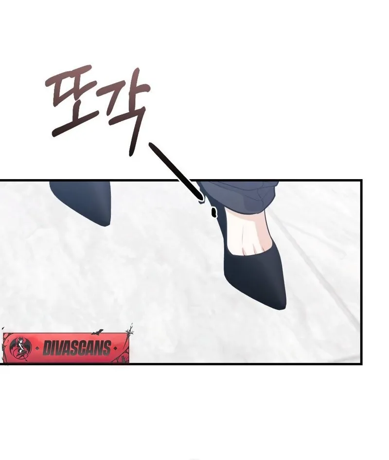 The End of Friendship Chapter 29 page 70 - 