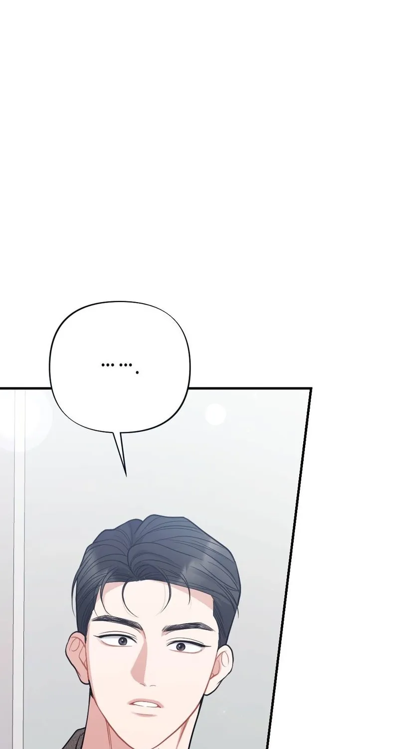 The End of Friendship Chapter 29 page 78 - 