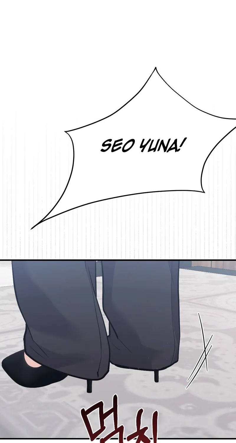 The End of Friendship Chapter 29 page 82 - 