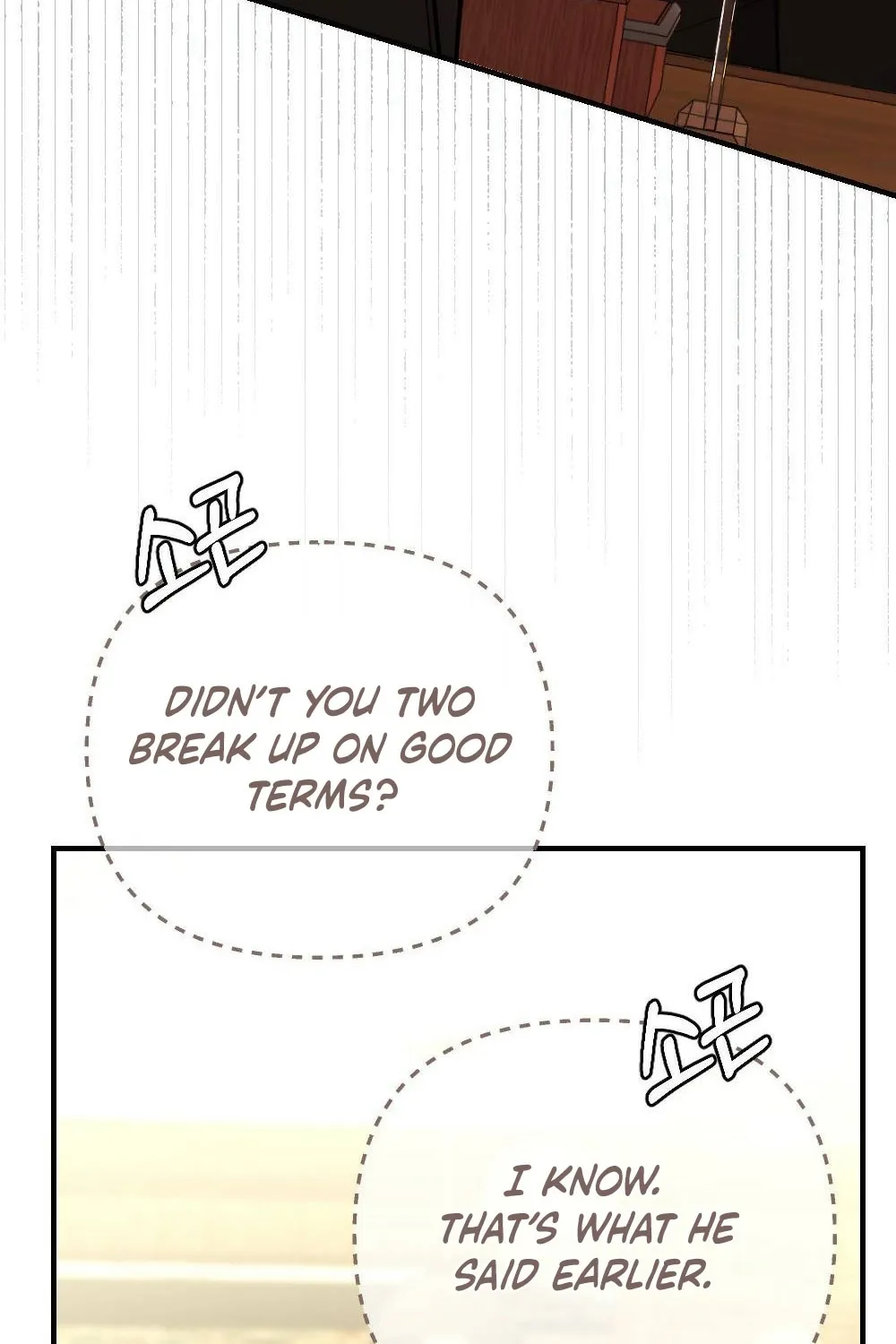 The End of Friendship Chapter 3 page 11 - 