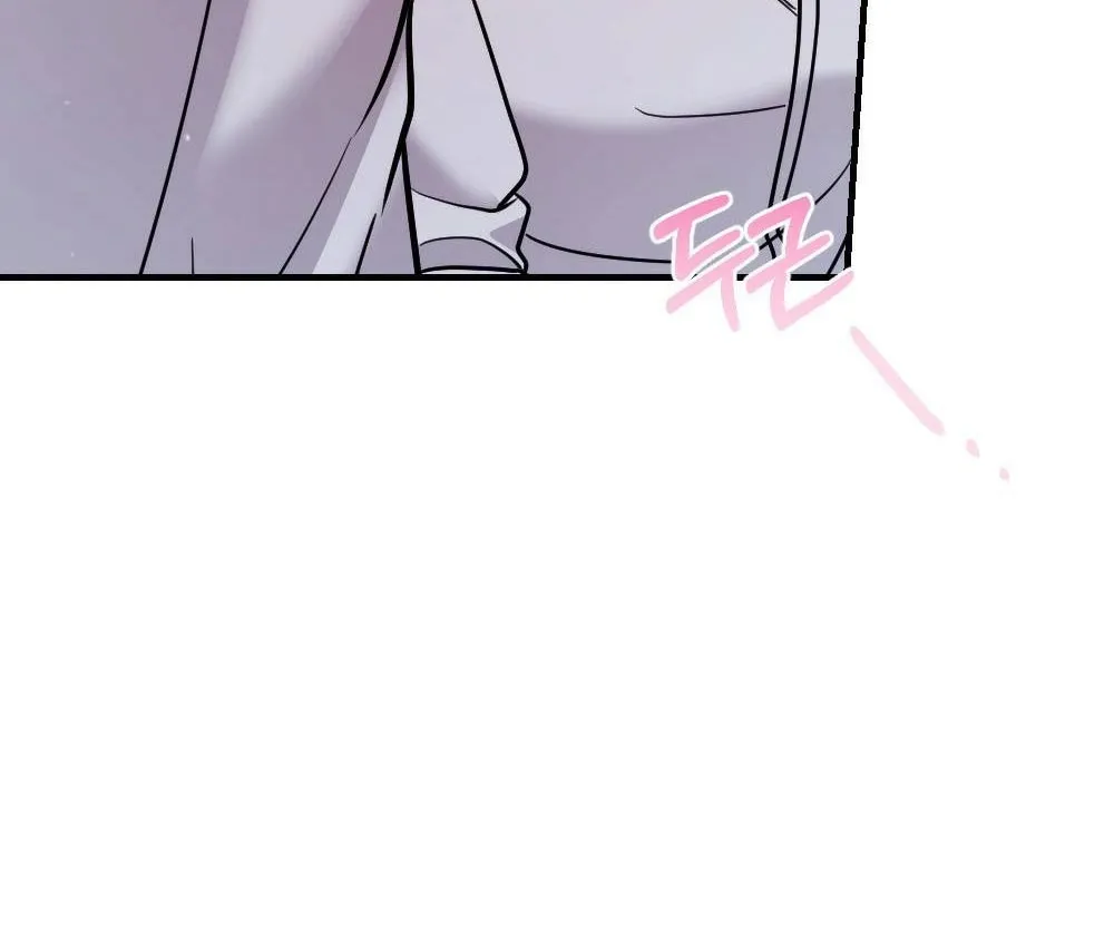 The End of Friendship Chapter 3 page 108 - 