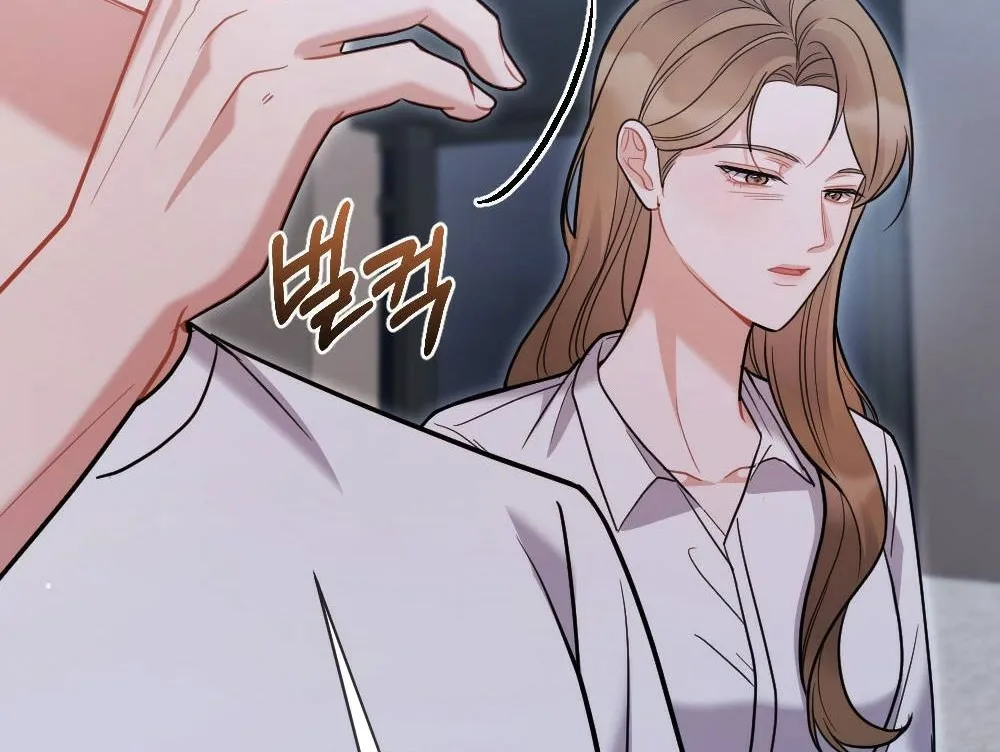 The End of Friendship Chapter 3 page 114 - 