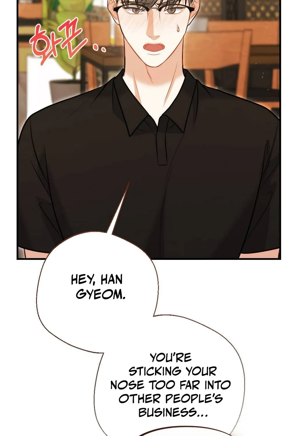 The End of Friendship Chapter 3 page 13 - 