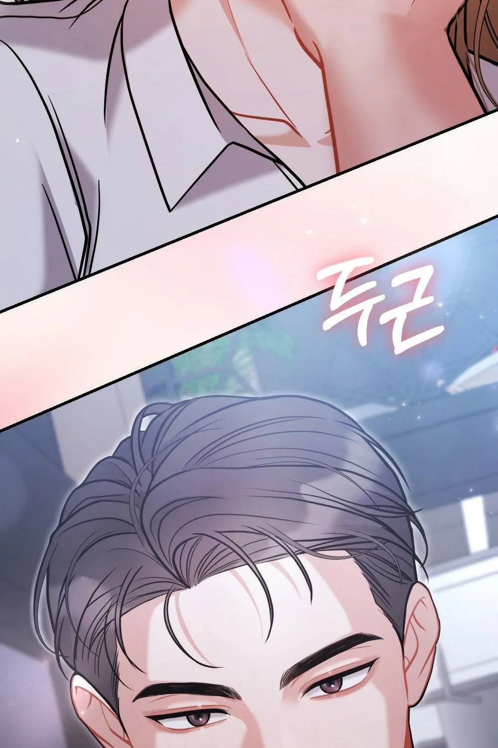 The End of Friendship Chapter 3 page 134 - 