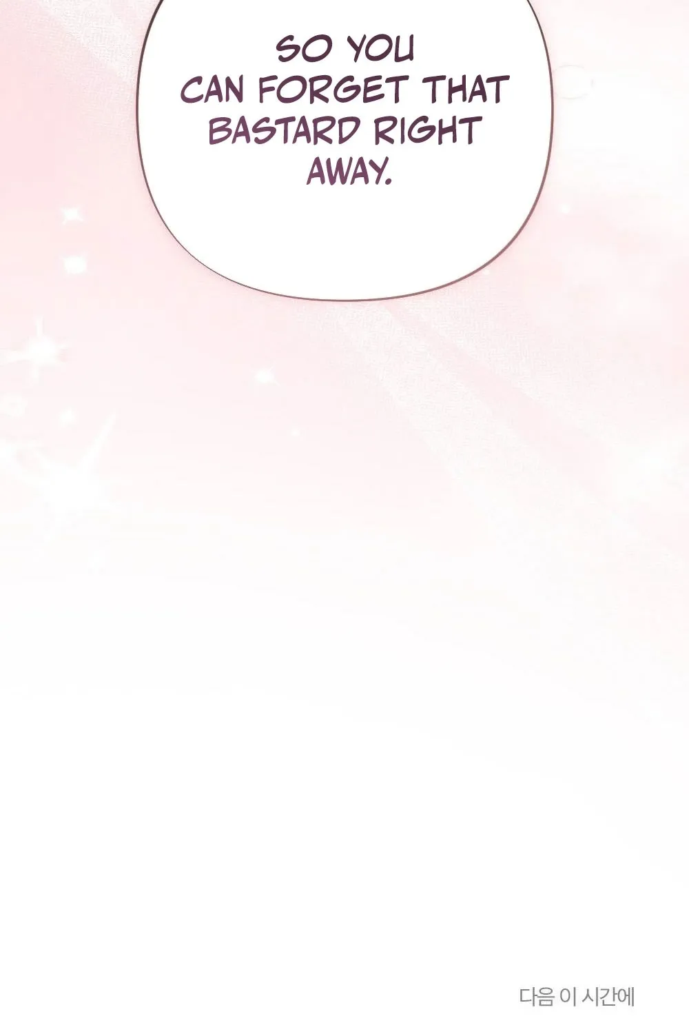 The End of Friendship Chapter 3 page 136 - 