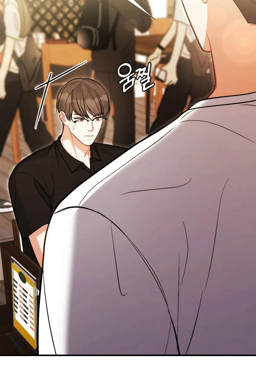 The End of Friendship Chapter 3 page 21 - 