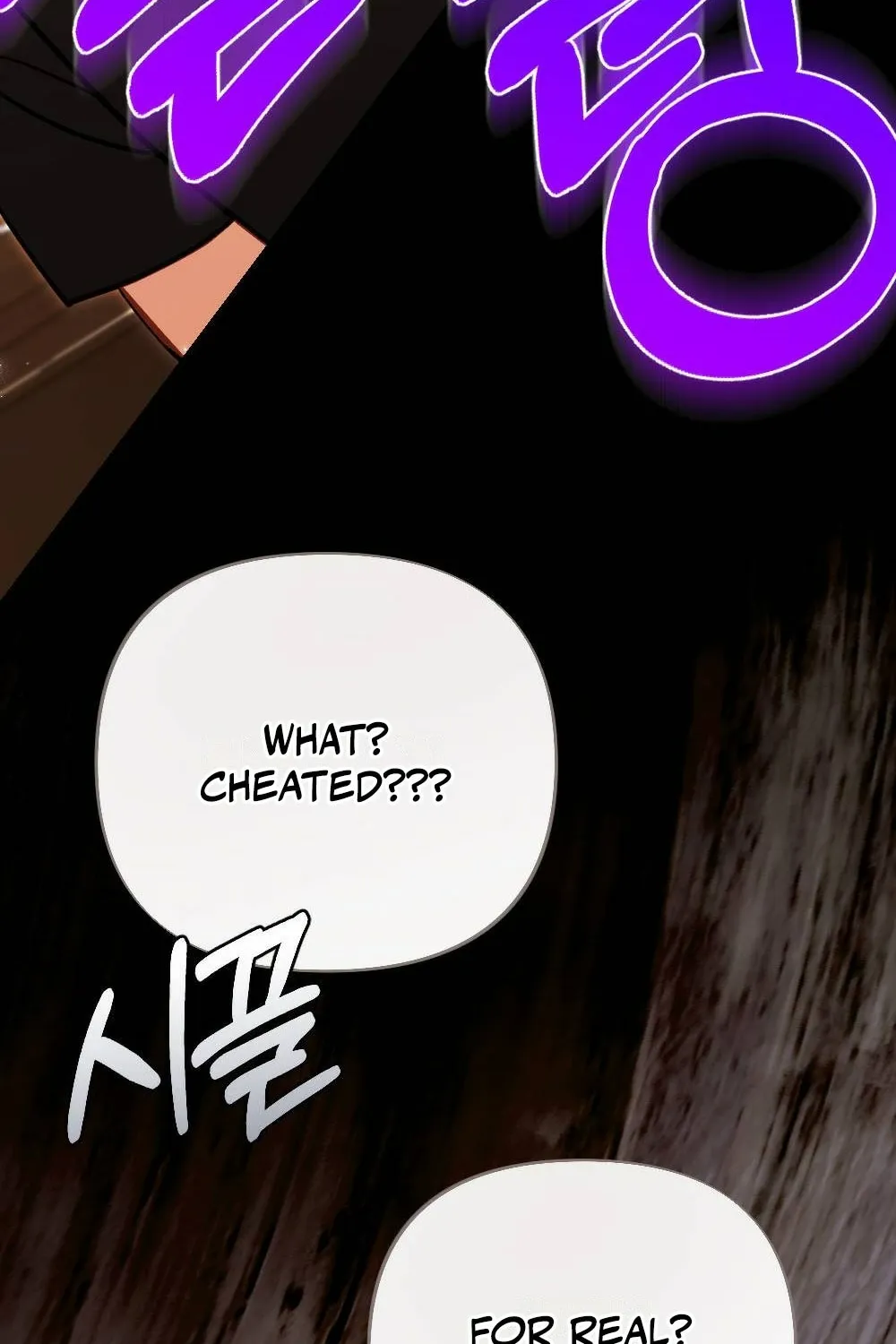 The End of Friendship Chapter 3 page 26 - 