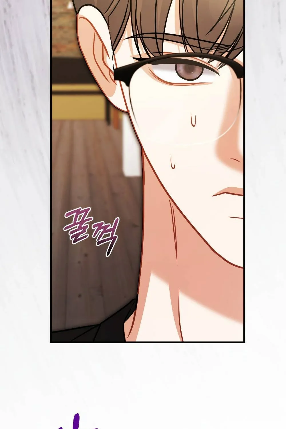 The End of Friendship Chapter 3 page 29 - 