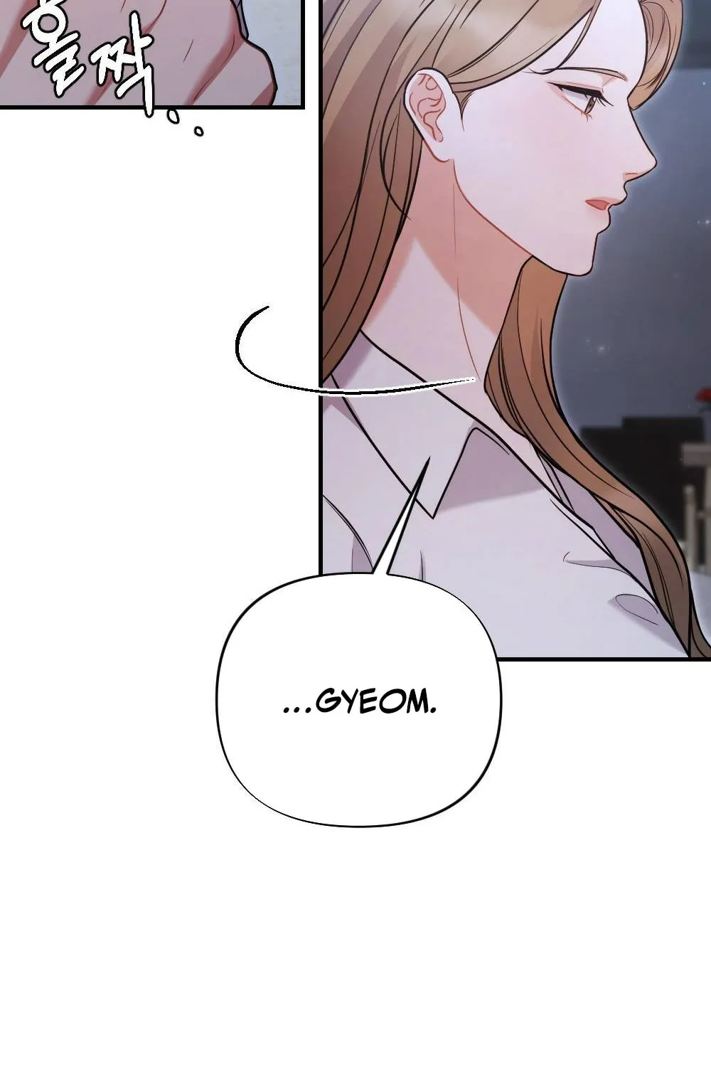 The End of Friendship Chapter 3 page 81 - 