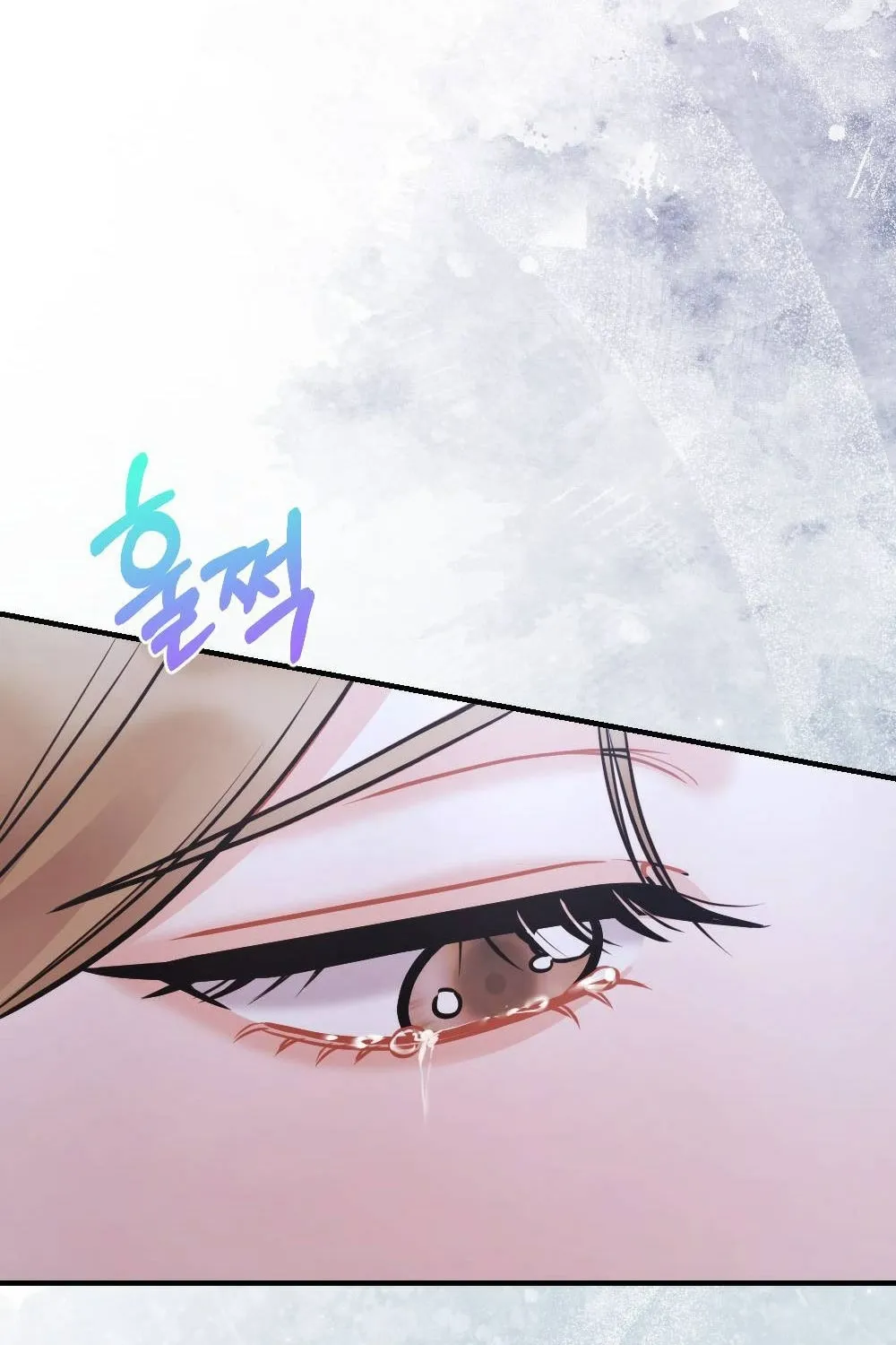 The End of Friendship Chapter 3 page 86 - 