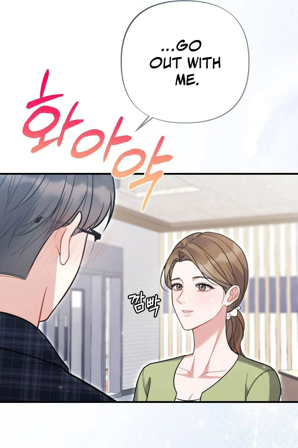 The End of Friendship Chapter 3 page 91 - 