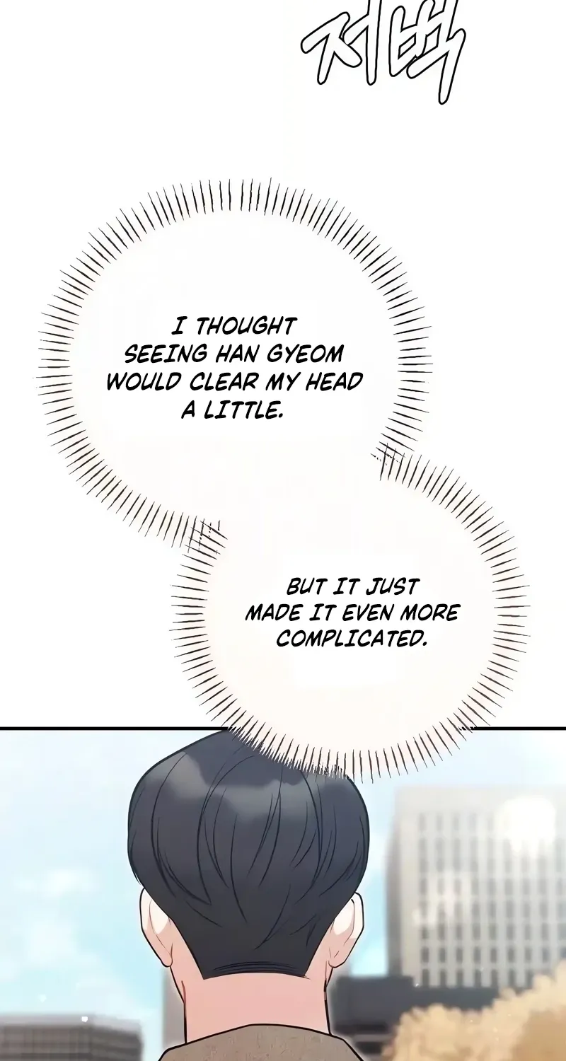 The End of Friendship Chapter 30 page 27 - 