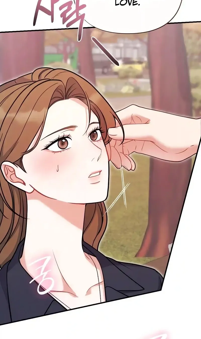 The End of Friendship Chapter 30 page 45 - 
