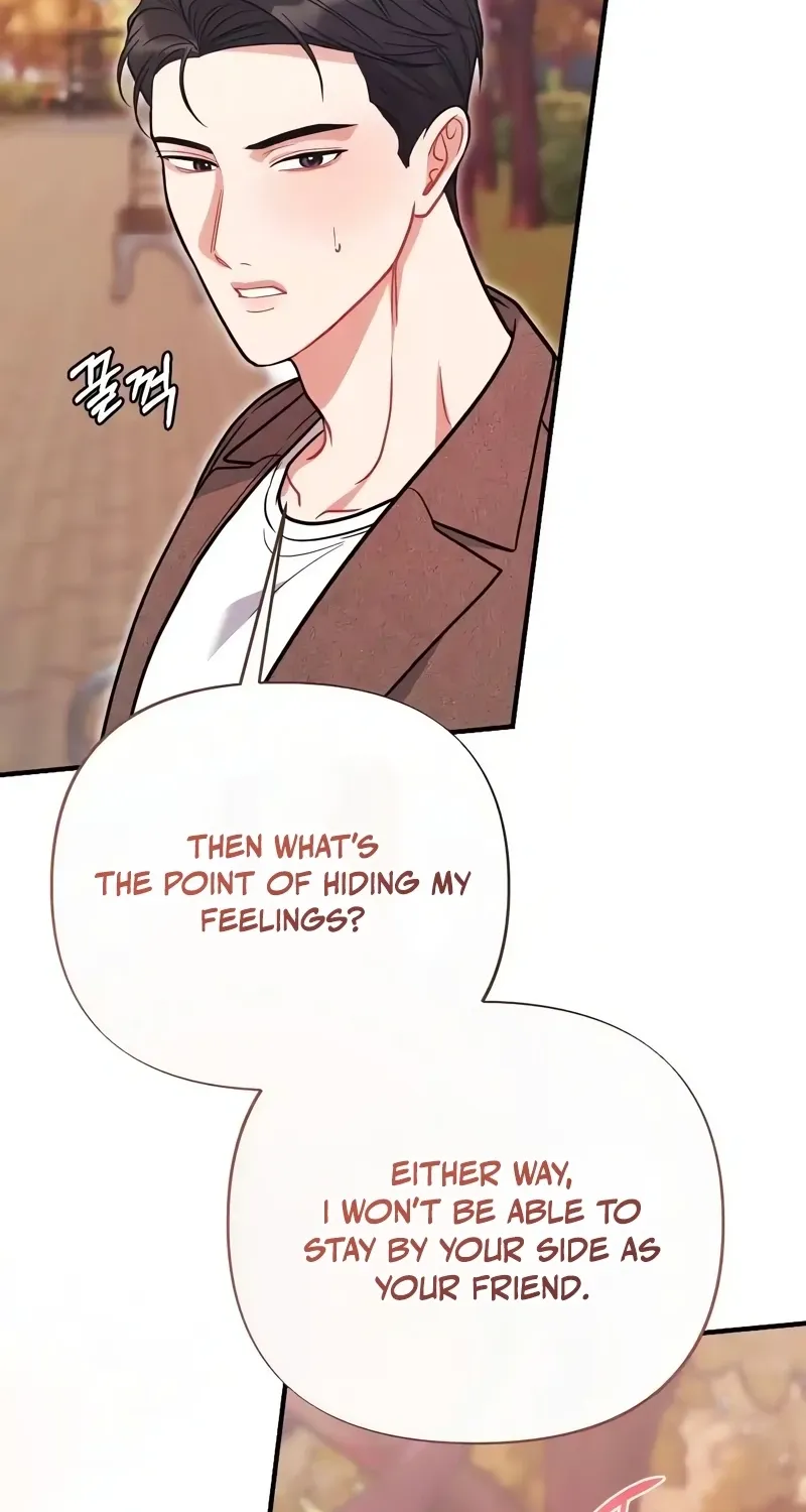 The End of Friendship Chapter 30 page 69 - 