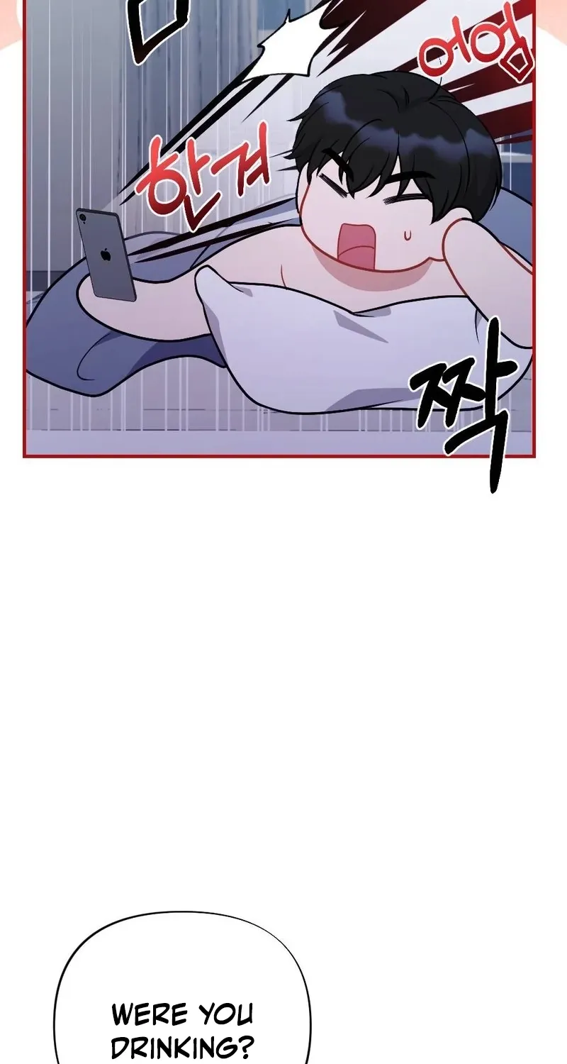 The End of Friendship Chapter 31 page 16 - 