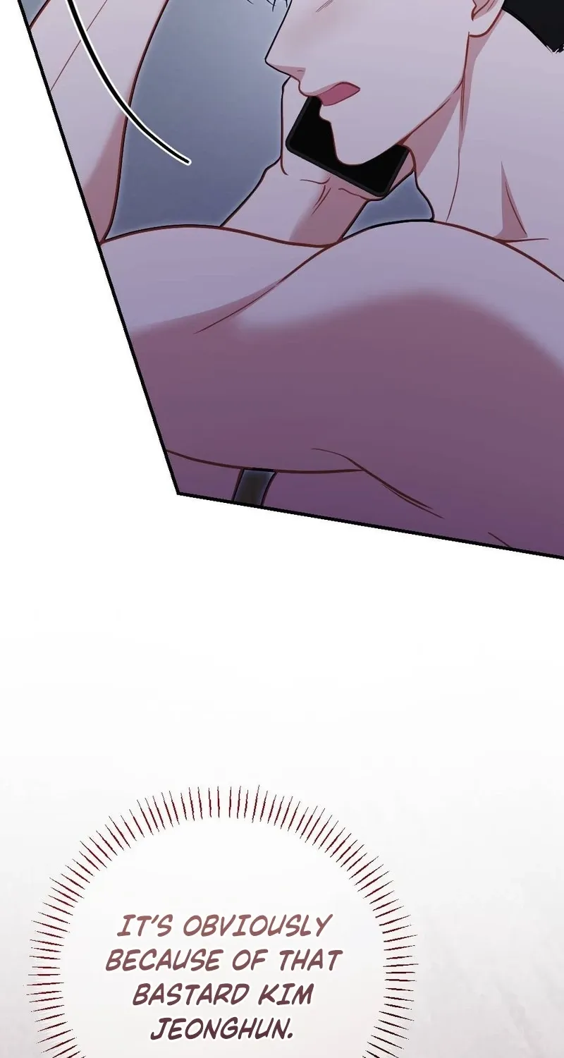 The End of Friendship Chapter 31 page 32 - 