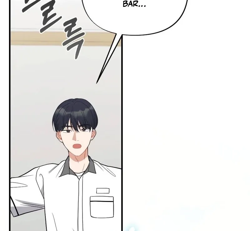 The End of Friendship Chapter 31 page 45 - 