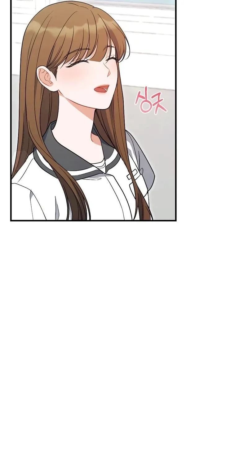 The End of Friendship Chapter 31 page 57 - 