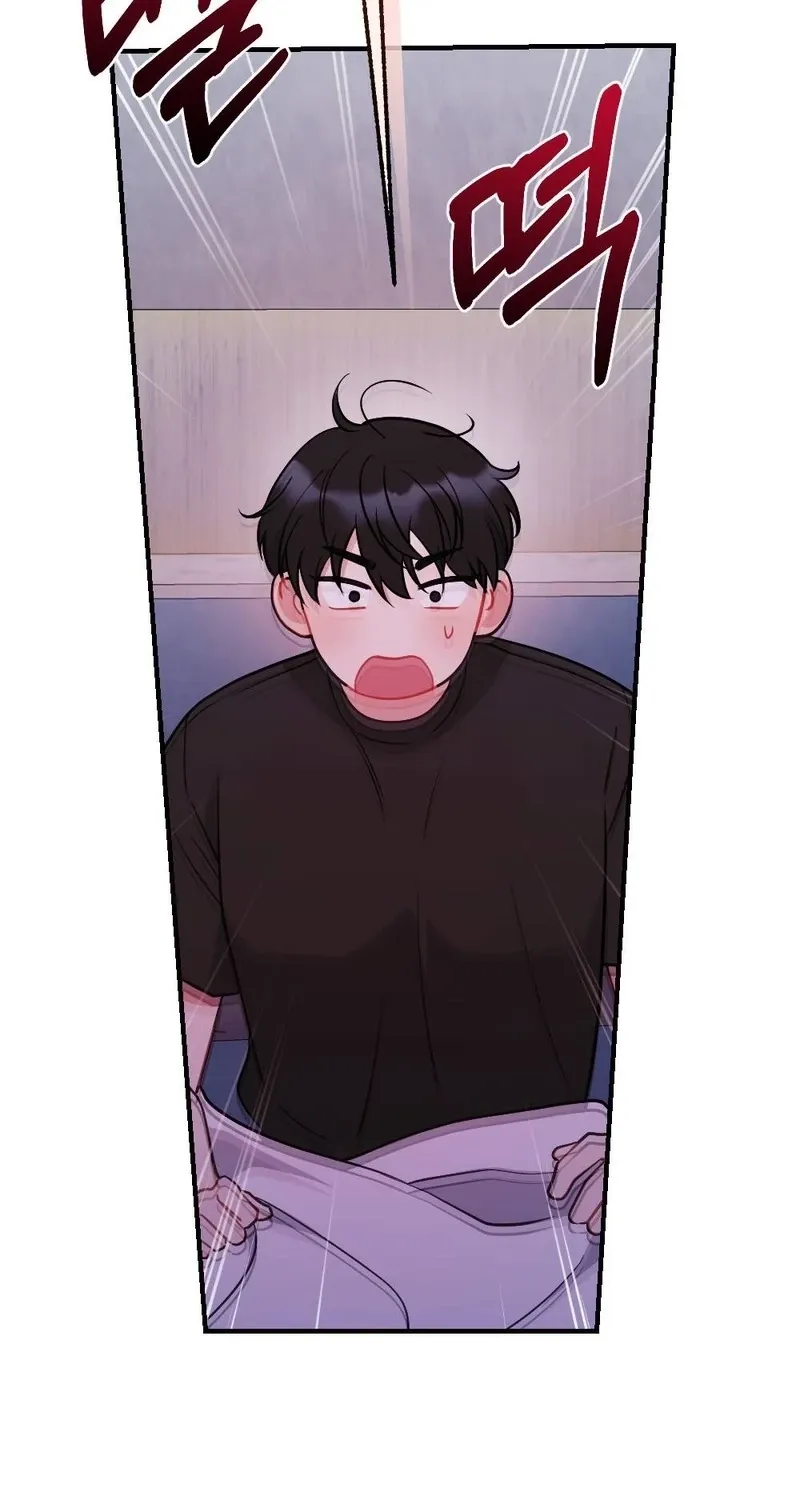 The End of Friendship Chapter 31 page 64 - 