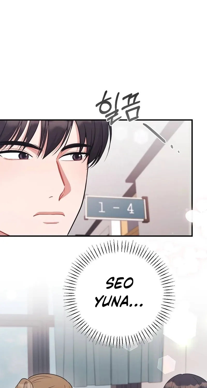 The End of Friendship Chapter 31 page 76 - 