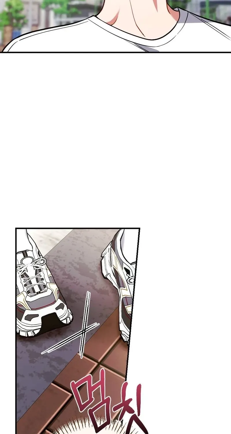 The End of Friendship Chapter 31 page 88 - 