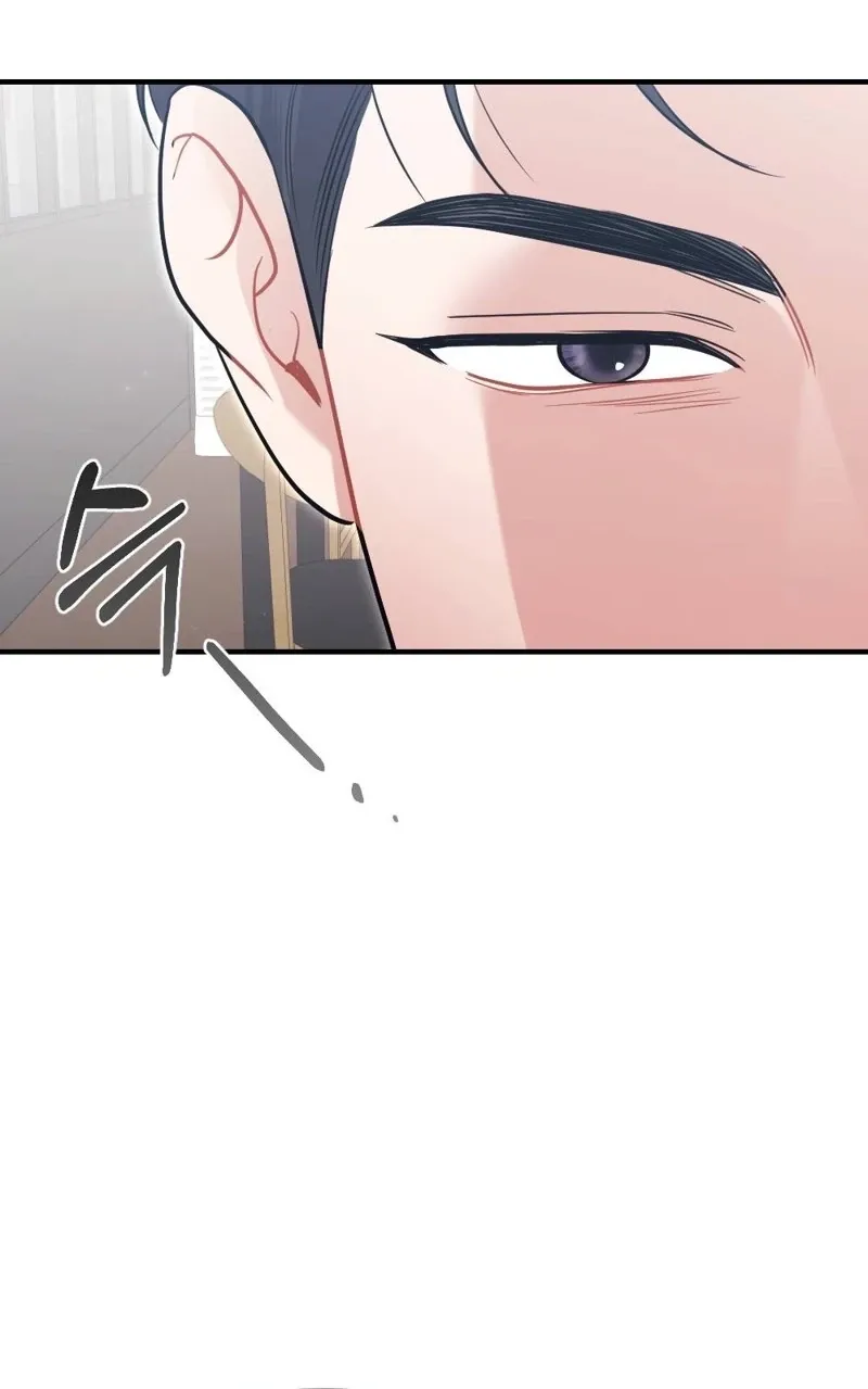 The End of Friendship Chapter 32 page 40 - 