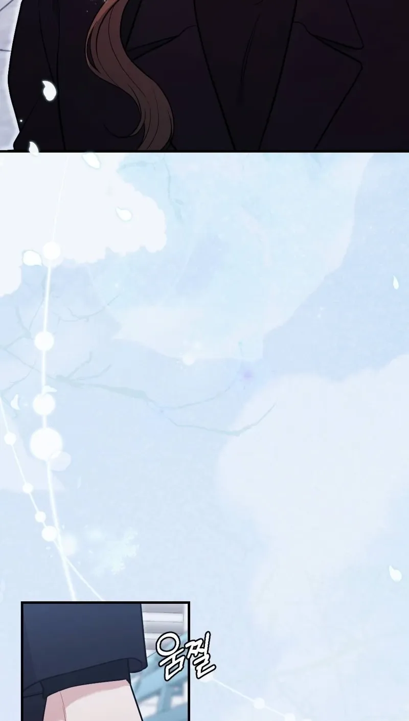 The End of Friendship Chapter 32 page 55 - 