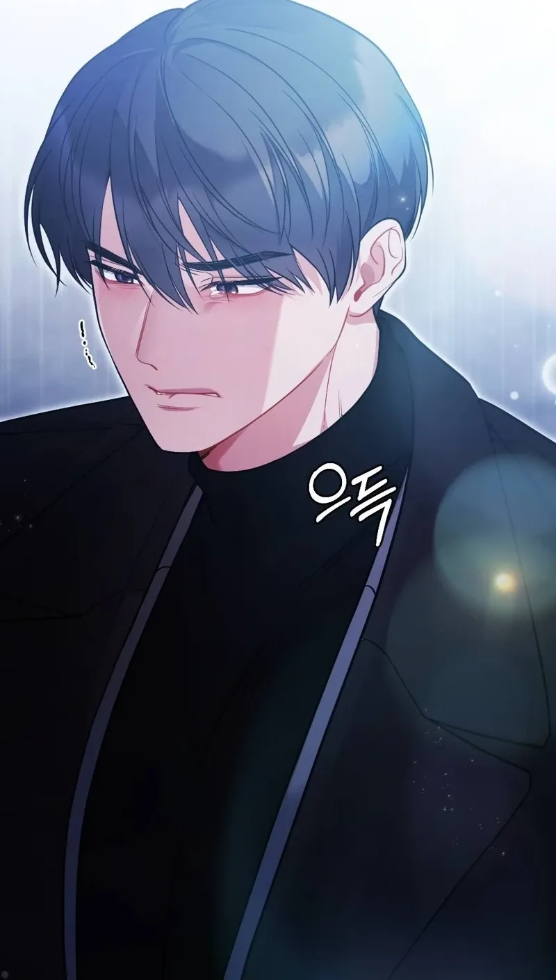 The End of Friendship Chapter 32 page 60 - 