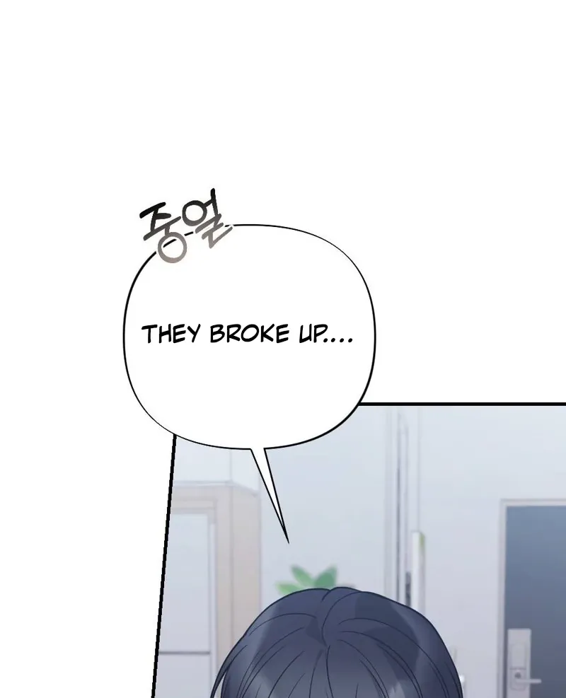 The End of Friendship Chapter 32 page 65 - 
