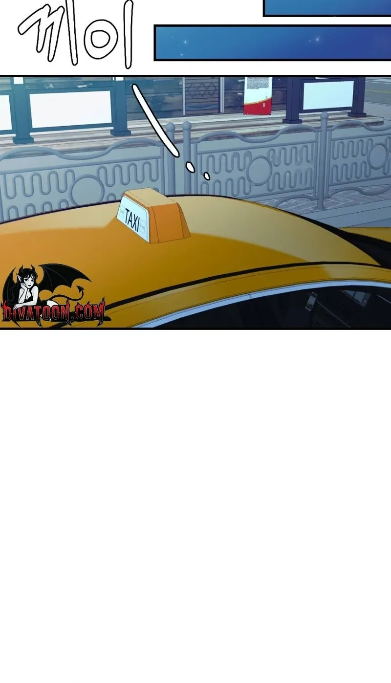 The End of Friendship Chapter 32 page 80 - 