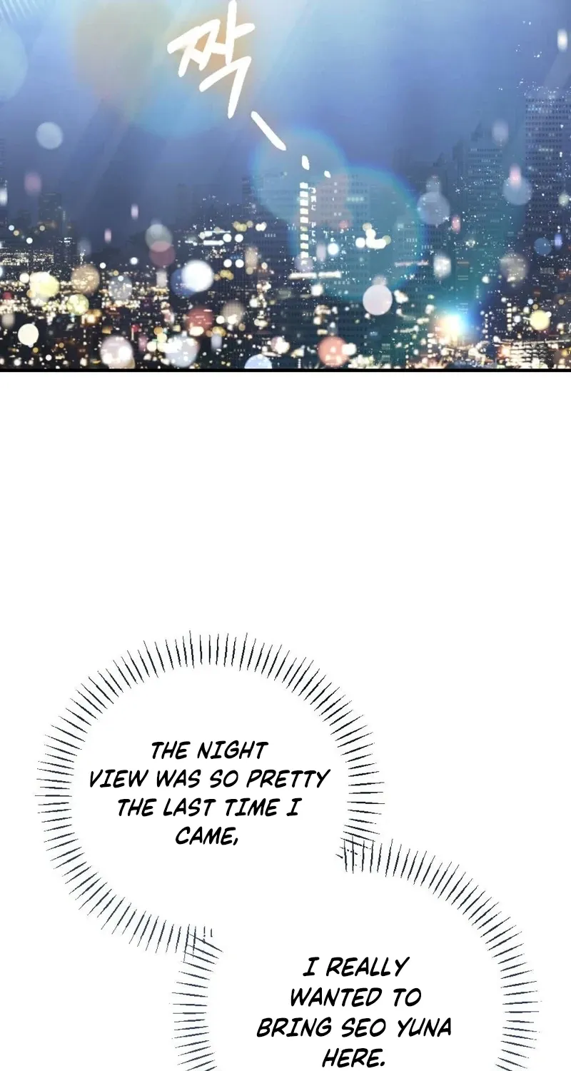 The End of Friendship Chapter 33 page 11 - 