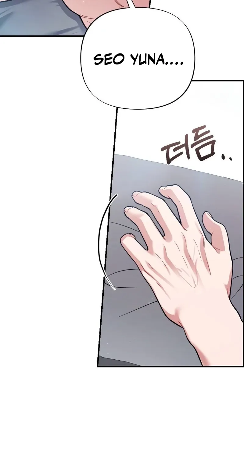The End of Friendship Chapter 33 page 42 - 