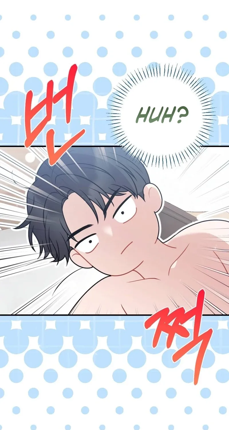 The End of Friendship Chapter 33 page 43 - 