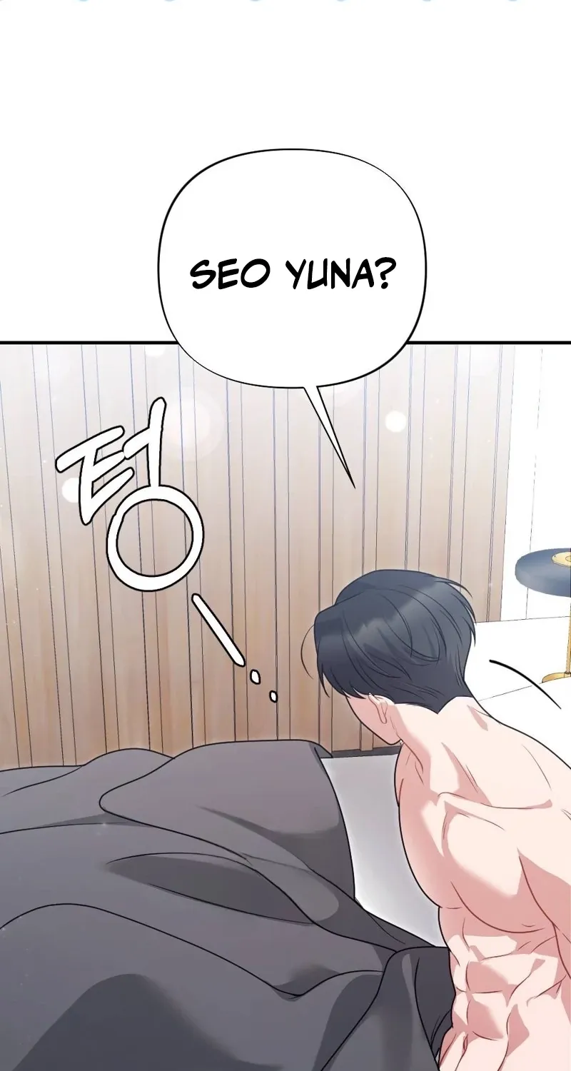 The End of Friendship Chapter 33 page 44 - 