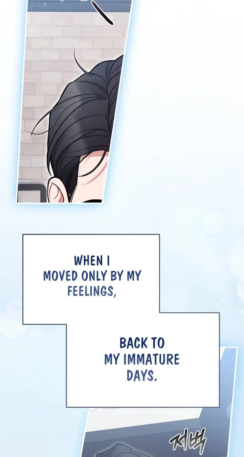 The End of Friendship Chapter 33 page 74 - 