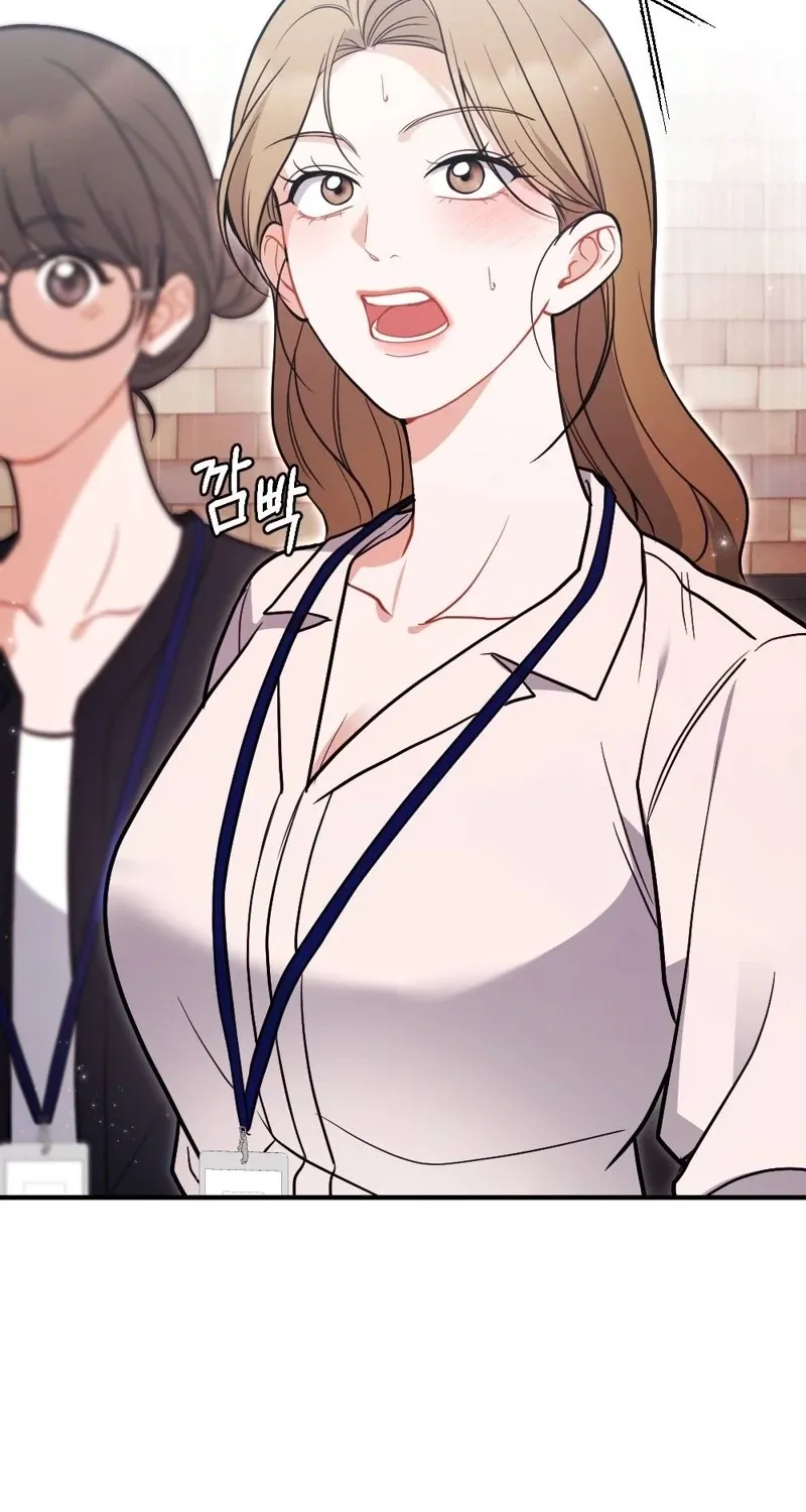 The End of Friendship Chapter 33 page 86 - 