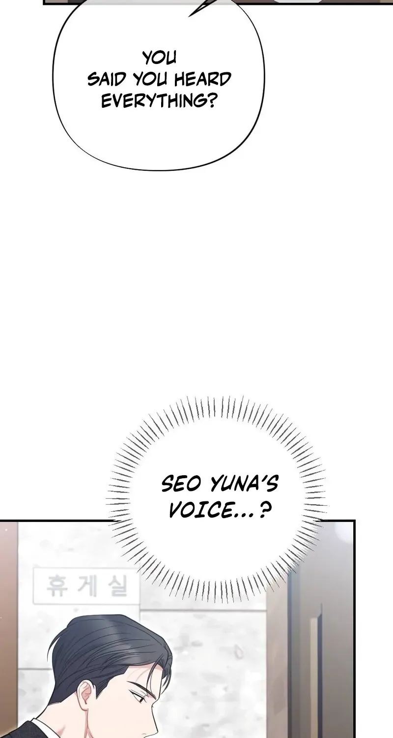 The End of Friendship Chapter 34 page 57 - 
