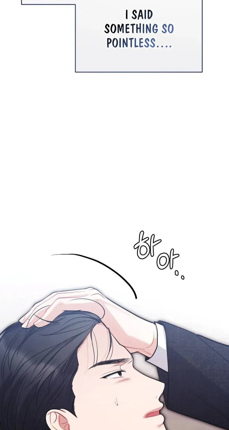 The End of Friendship Chapter 34 page 99 - 